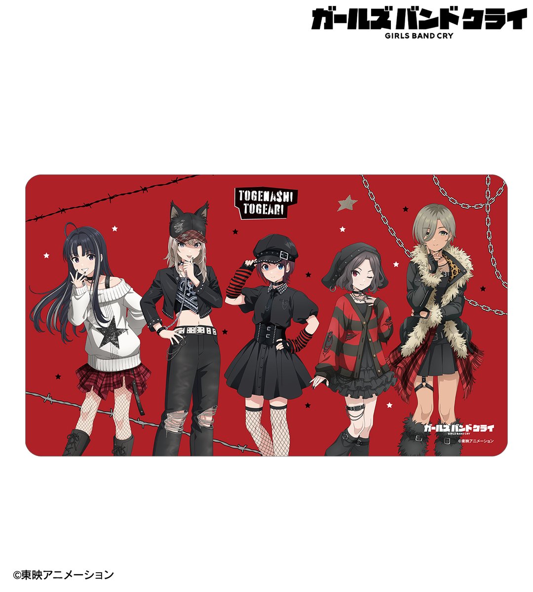 アニメ『ガールズバンドクライ』公式 (@girlsbandcry) / X