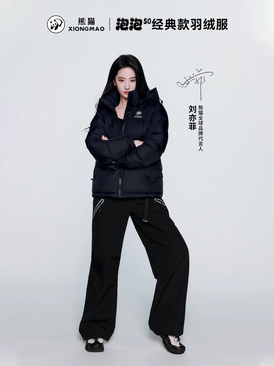 リウ・イーフェイ直筆サイン入り2Lサイズ写真…Liu Yifei We Love Liu Yifei 刘亦菲(@liuyifies143) • Facebook リウ