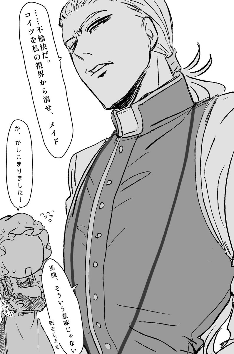 ad77566's tweet photo. ﾏｸｽ夢 #HS夢 https://t.co/JbGtHvOkLH