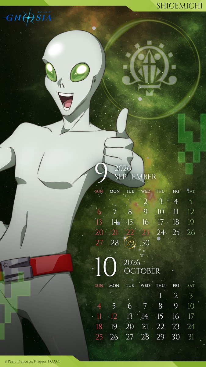 gnosia_off's tweet photo. ✧⋱星座別カレンダー配布 ⋰✧  
      ━━━━━━━━━━

ただいま【てんびん座】期間です♎
この期間に誕生日を迎えるしげみち＆ユーリのカレンダー壁紙を配布💫

▼DLはこちら
https://t.co/e5J20ium7C

TVアニメ #グノーシア
全21話好評配信中！
 
 #gnosia https://t.co/rp32yNMSvu