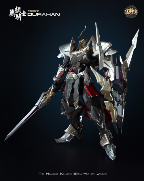 figsoku_r's tweet photo. 【オリジナルロボ】HOT-GENERAL「猛将伝 MJZ03 首無し騎士 Durahan(デュラハン) 」合金可動フィギュア

【本日発売】
https://t.co/tAEm1zEumS
#HOTGENERAL https://t.co/2kZii0fifE