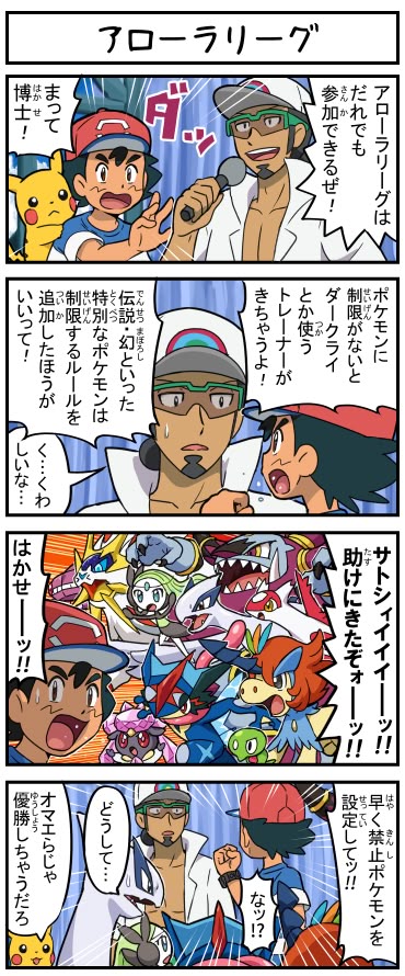 FusionBrus6p's tweet photo. https://t.co/dJNHvaSr3A
