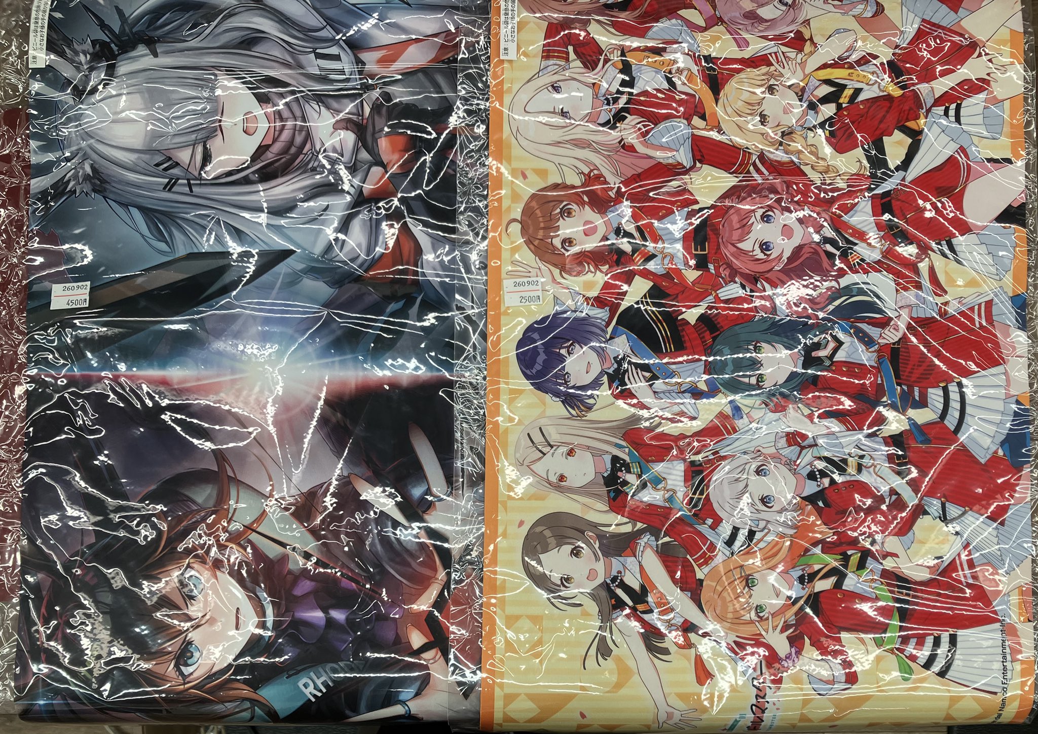 カードン秋葉原本店 on X: 