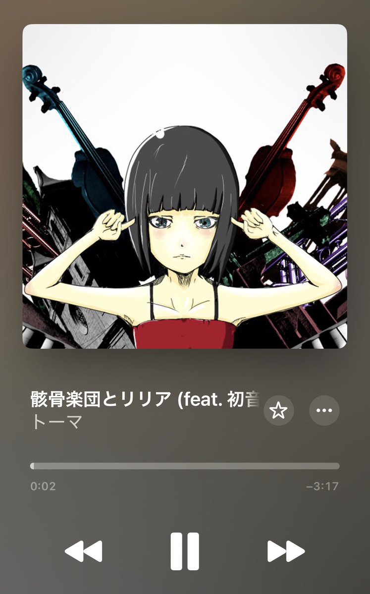 IfIHoldYourHand's tweet photo. 記憶消してもっかい聞かせてくれ https://t.co/NCemiIaxJ3