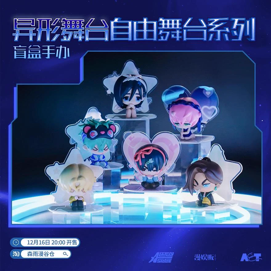 にゃんたろうず（韓国の本 雑誌 まんがをたいせつにお届けする本やさん