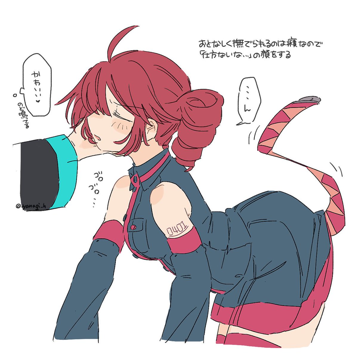 _yanagi_h's tweet photo. ほぼネコ https://t.co/0W8OnEkwy5