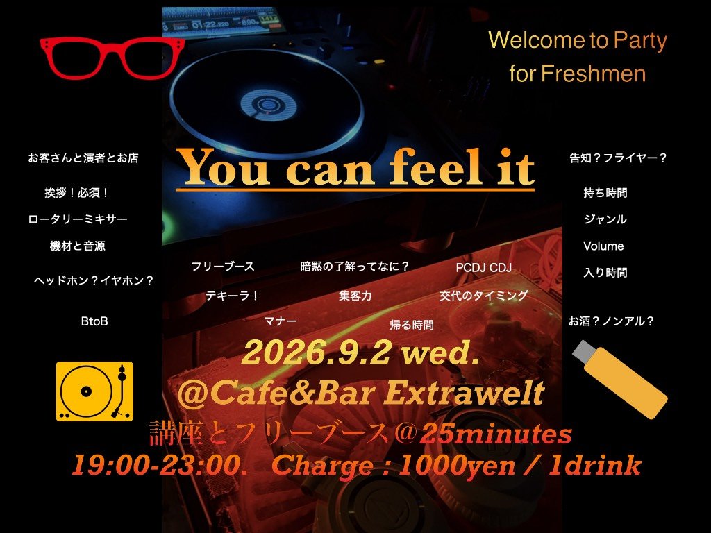 BarExtrawelt's tweet photo. 本日はこちら!
フリーブースですがDJのあんなこと、こんな事教えます。
#dj #music #djlife #dance #djbar #bar #event #神田 #酒 #神田バー #cdsmixer #compactdiscosoundsystem #djmixer #soundsystem #hiendaudio #rotarymixer #handbuilt #analogue #djsetup #djbooth https://t.co/2deQfhNs32 https://t.co/XHLeFIEOaz