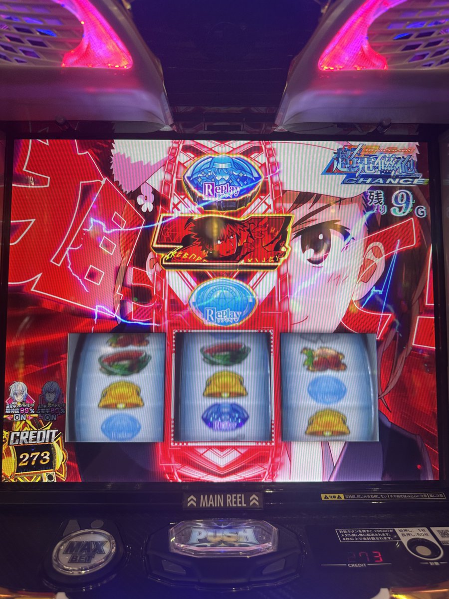 mao_ma0319's tweet photo. どやまる プレイランドキャッスル天白店
【Amazonギフト100万円】は誰の手に⁉️
👇参加はこちら👇
 https://t.co/9Gpu2Why8s https://t.co/lx7CFRzfA8