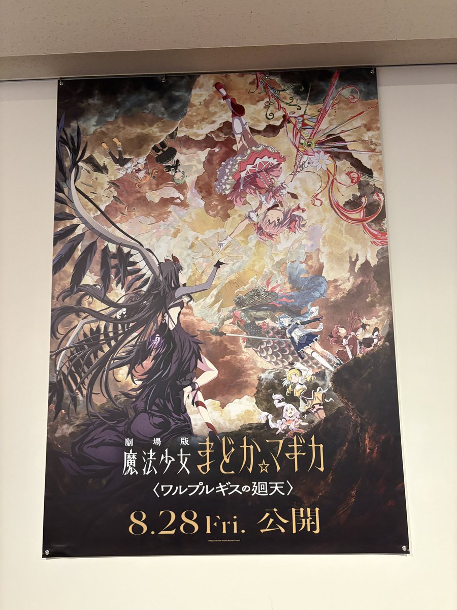 kimuchinabe214's tweet photo. ありがとうございました https://t.co/fxrqg8F9qz