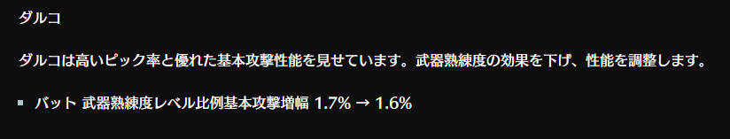 abspyo's tweet photo. だるこおお・ｗ・ https://t.co/9jb1Ob4UXW