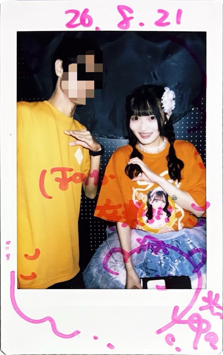 nao_abcde's tweet photo. 2026.08.22
高松穂乃花 卒業公演「茜色の約束」

ライブ後半泣きすぎて単語しか言えなくなってて申し訳ないけどちょっと面白かったw
なみだ色のなみだがボロボロで歌えてなかったからもう一回やりたいらしいw
#つゆ派 https://t.co/rAEb3BEaNX