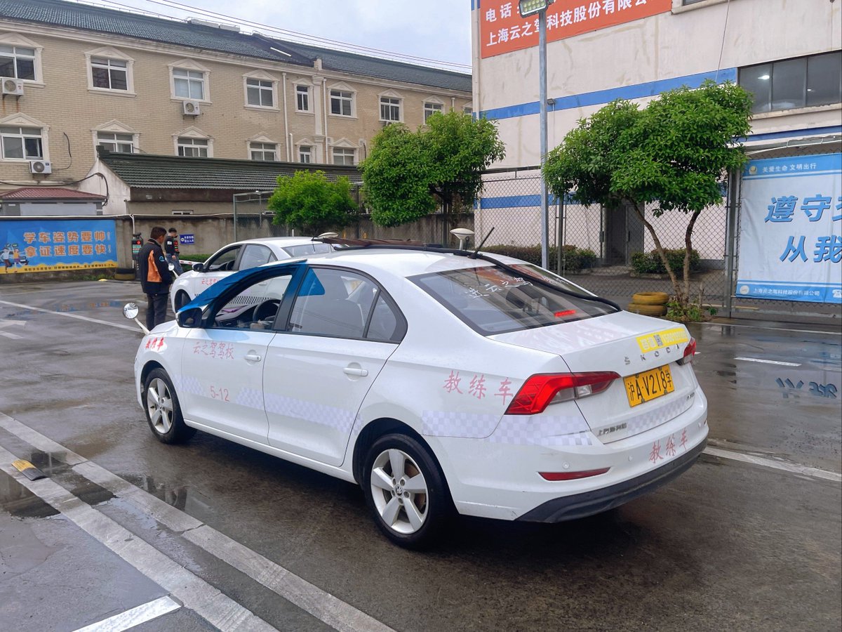 madden2809's tweet photo. Finally aced my driving test today after 3 messy parallel parking fails and 1 near-run-over-a-street-sign moment!  So relieved to mark this huge small win off my 2024 list！， https://t.co/hBC8Q4uiHU