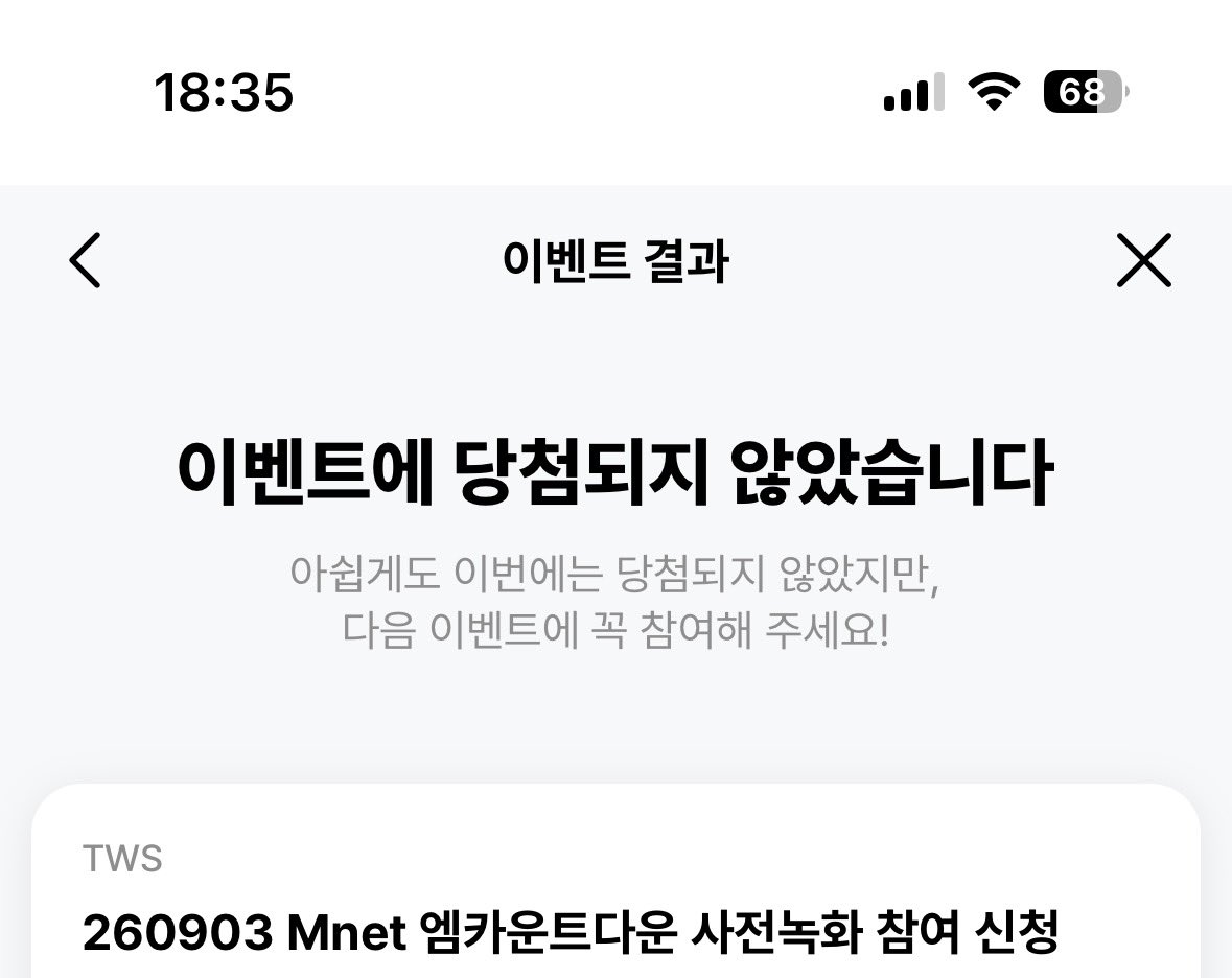 Doizo_'s tweet photo. 진짜 슬퍼서 눈물도 안 나오네🥲 https://t.co/N6nXl1mDrh