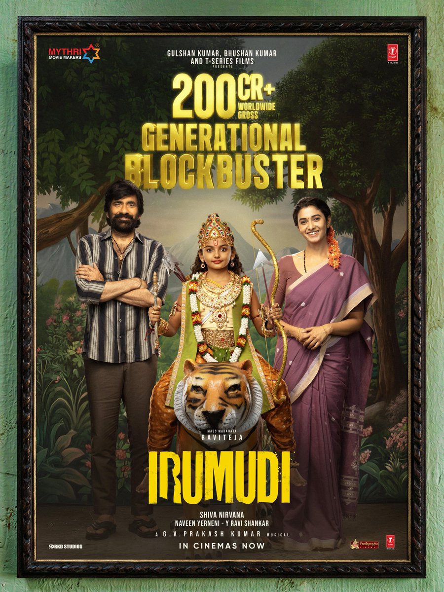 cinecorndotcom's tweet photo. #IRUMUDI - 200Cr+ WW Gross !! Generational BLOCKBUSTER https://t.co/D2Y39T7dRN