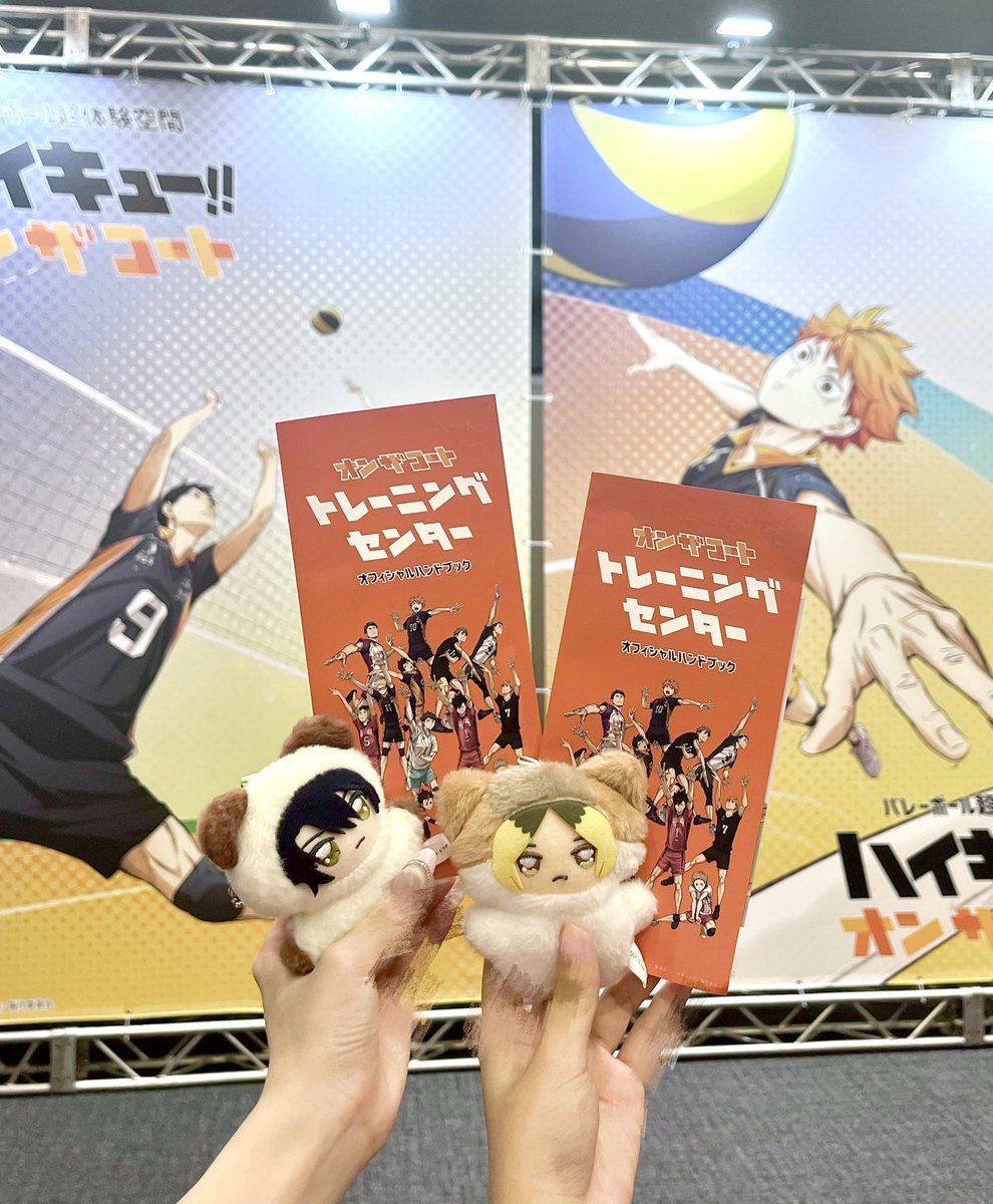 oic_ne_'s tweet photo. 付き添いで🏐⭐️ 超絶楽しかった（ ֊  ̫ ֊  ）🎶 https://t.co/u4fzU1M1K2