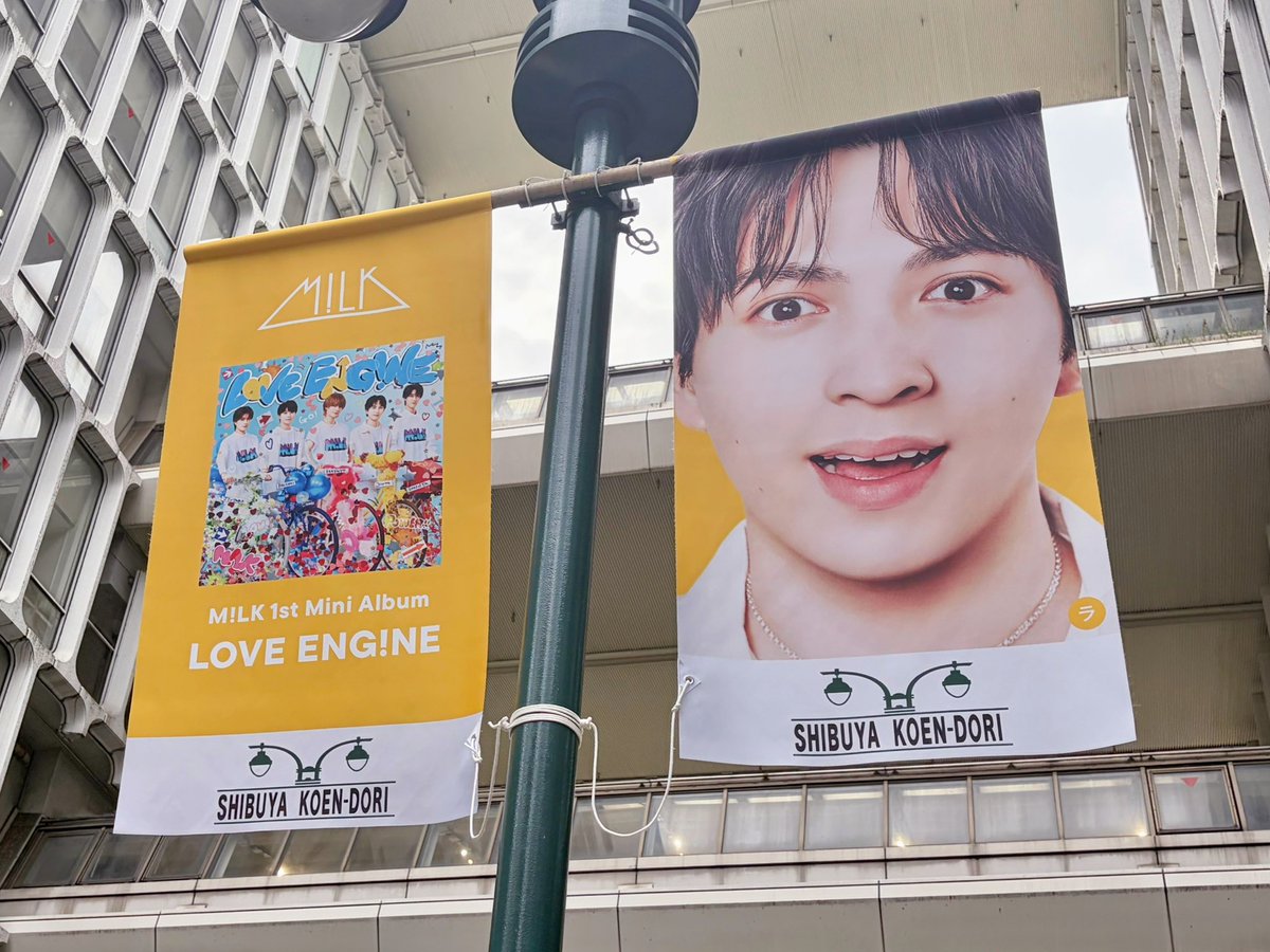 Felicia2603's tweet photo. 渋谷のLOVE ENGINEフラッグ🫶🏻💙💛どの表情もかわいいし、街中にたくさんあって幸せ！眼福！急遽一緒に回れることになり楽しかったー！ https://t.co/JFVNHvkTTU