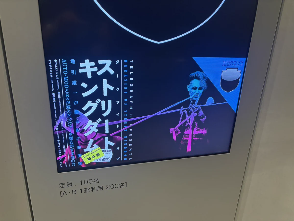 たつろー たつろー (@tatsurooo) / X