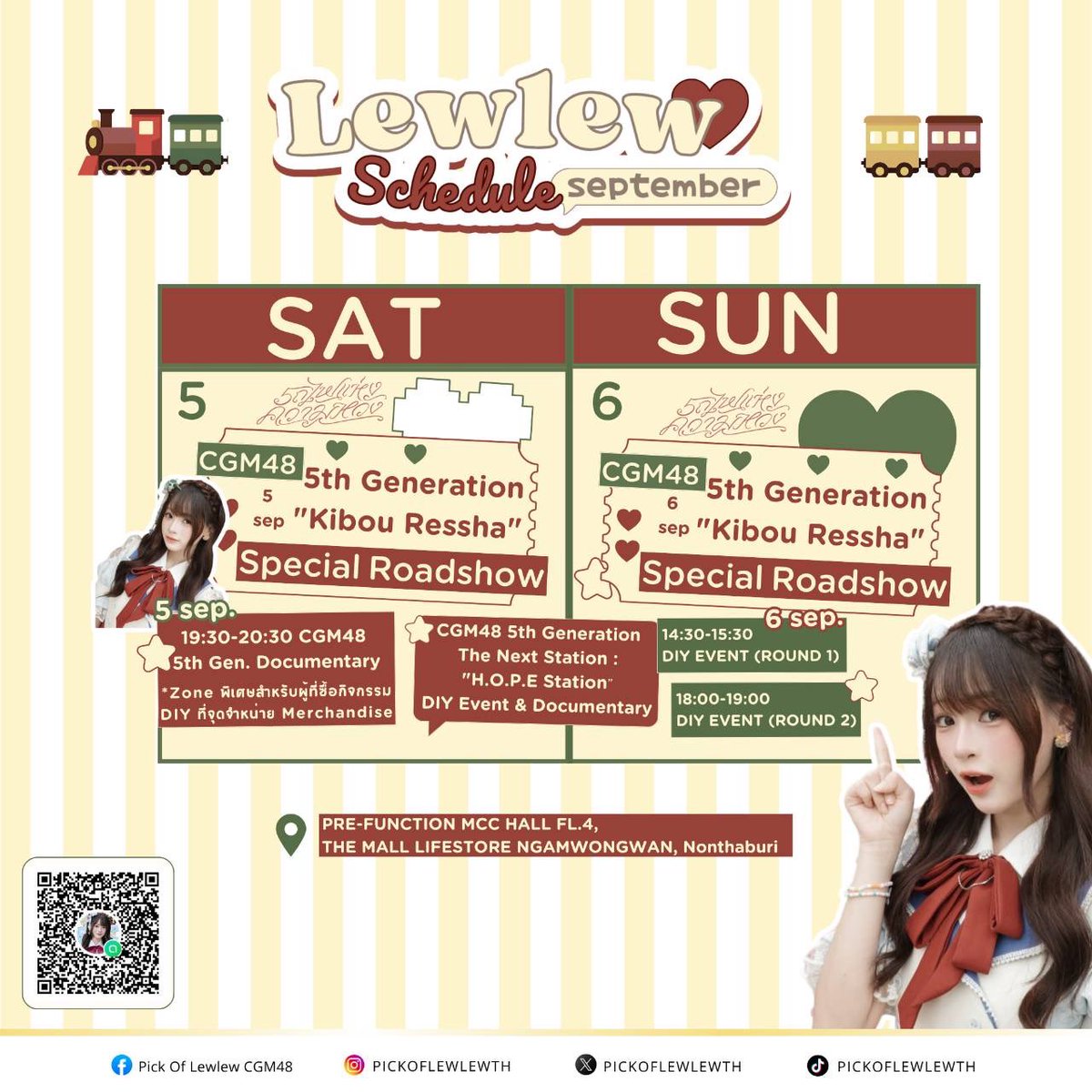 PICKOFLEWLEWTH's tweet photo. 🎸 𝙋𝙄𝘾𝙆 𝙉𝙊𝙏𝙄 ! 
‧⁺◟ #LewlewMeetu ⋆◞ 

🚂 ตารางงานหลิวหลิวประจำเดือนกันยายนนี้ หากมีงานประกาศเพิ่มเติมจะมาทำการอัพเดทให้ทราบอย่างแน่นอนค่ะ สามารถมาหาและมาให้กำลังใจหลิวหลิวกันเยอะ ๆ นะคะ 🫰🏻

��
⭐️ Line Square : https://t.co/QOQlPXEeDK

#LewlewCGM48 
#CGM48 https://t.co/I8vWz7SNGF