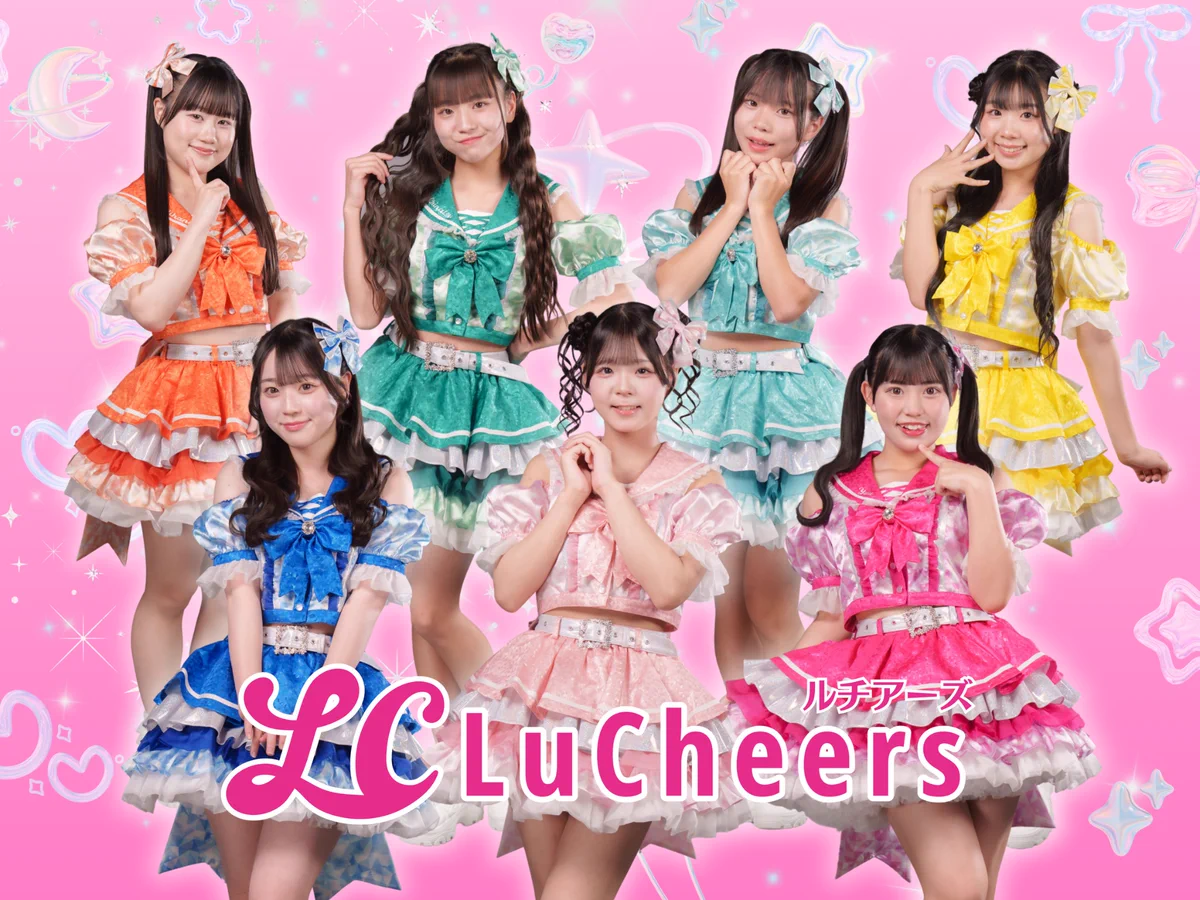 ルチアーズ公式🎀 on X: 