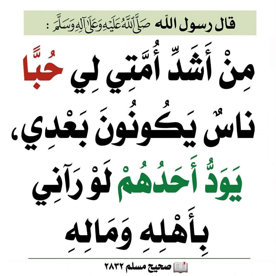khalidalobaidi6's tweet photo. https://t.co/dAoWNObkPm