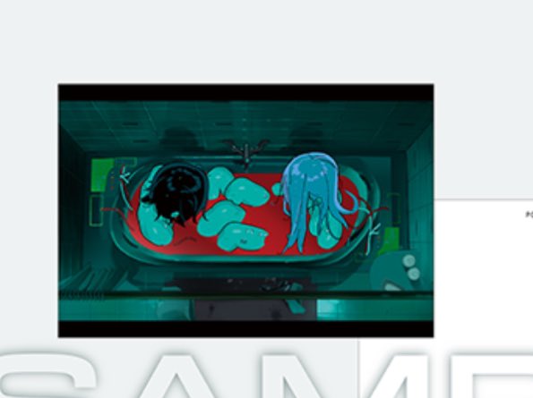 the_quipper's tweet photo. DUDE THE BETA BATHTUB SCENE FOR MZSU KARMA WAS RED https://t.co/eXU6gsRjQu