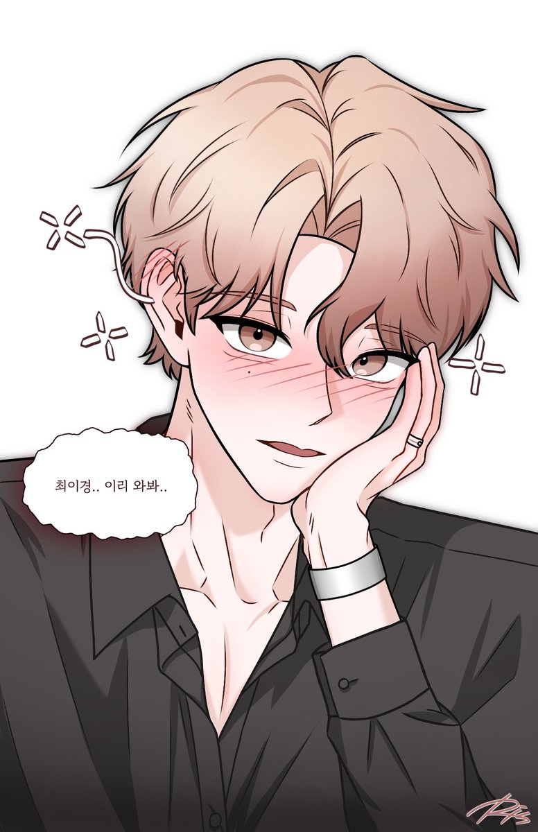 Osiris__exe's tweet photo. #스케치 

취한 주빈이 https://t.co/2mmuaac7C0