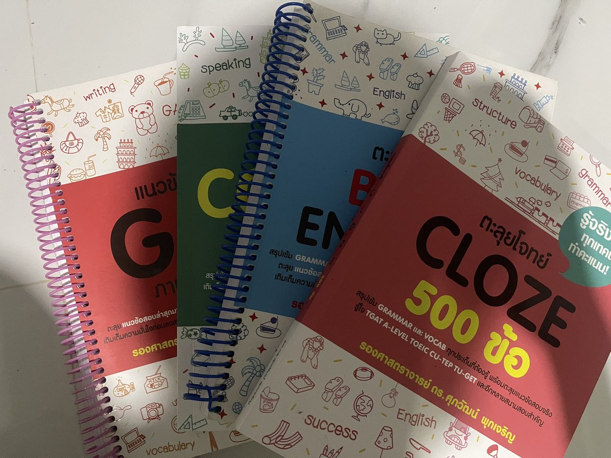 amngtar's tweet photo. - เซตอิ้ง เเดง70 เขียว90 ฟ้า80 ชม90
- เซตคณิต2 200 
- ทีเกท3 100 ทีเเกท2 150
พตต่อรองราคาเดมได้เลยค่ะ💕💕
ค่าส่ง39เหมา
#ส่งต่อหนังสือเตรียมสอบ #ส่งต่อหนังสือเรียน #ส่งต่อหนังสือ #หนังสือเรียนมือ2 #หนังสือขายดี #dek70 https://t.co/FCTwhvOkk6
