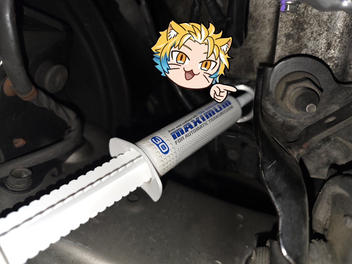 10501019's tweet photo. 希釈交換は一区切りということでXADOのATF用添加剤を添加。 https://t.co/1XQatJfLx4