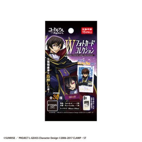 shimapatobu's tweet photo. コードギアス Wフォトカードコレクション 取扱い店はどこ？コンビニは？配列や再販売まとめ！フラゲは？イオン、ローソンも！全31種類！

https://t.co/AZ2aNzxlO5

9月7日（月）より新発売！

#コードギアス　#食玩

●ルルーシュ　A1/A2/B/C/D/E
●スザク　A1/A2/B/C/D/E
●C.C.　A1/A2/B/C
●ナナリー　A
●カレン　A/B
●ユーフェミア　A/B
●コーネリア　A/B
●ロイド　A/B
●ロロ　A
●シンクー　A/B
●ジェレミア　A/B
シークレットやレアはありません。