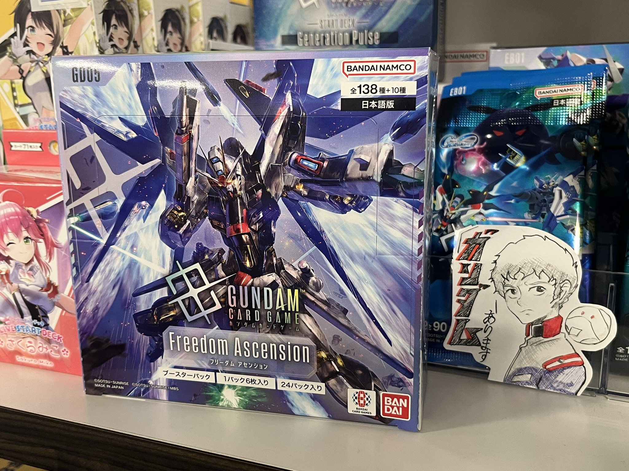MINT三宮 店 2F TCG on X: 