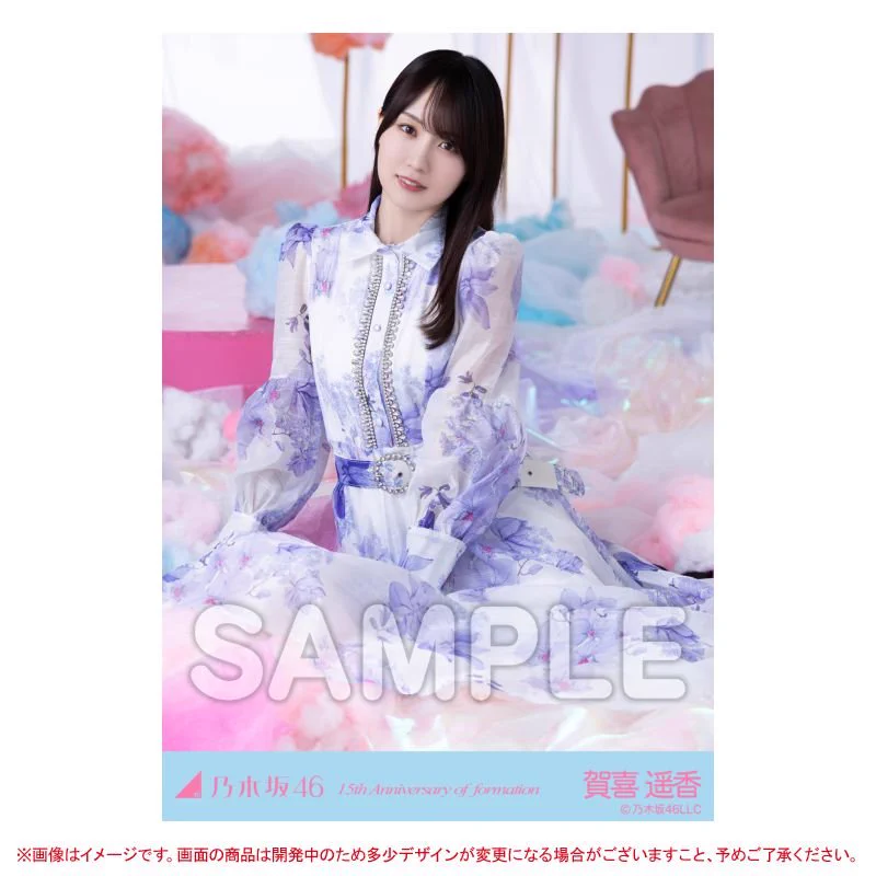 乃木坂46 賀喜遥香　のぎBOX S.A.B賞セット 会場限定品 乃木坂46 賀喜遥香 のぎBOX S.A.B賞セット 会場限定品 GxzEjajWcAAx3RC