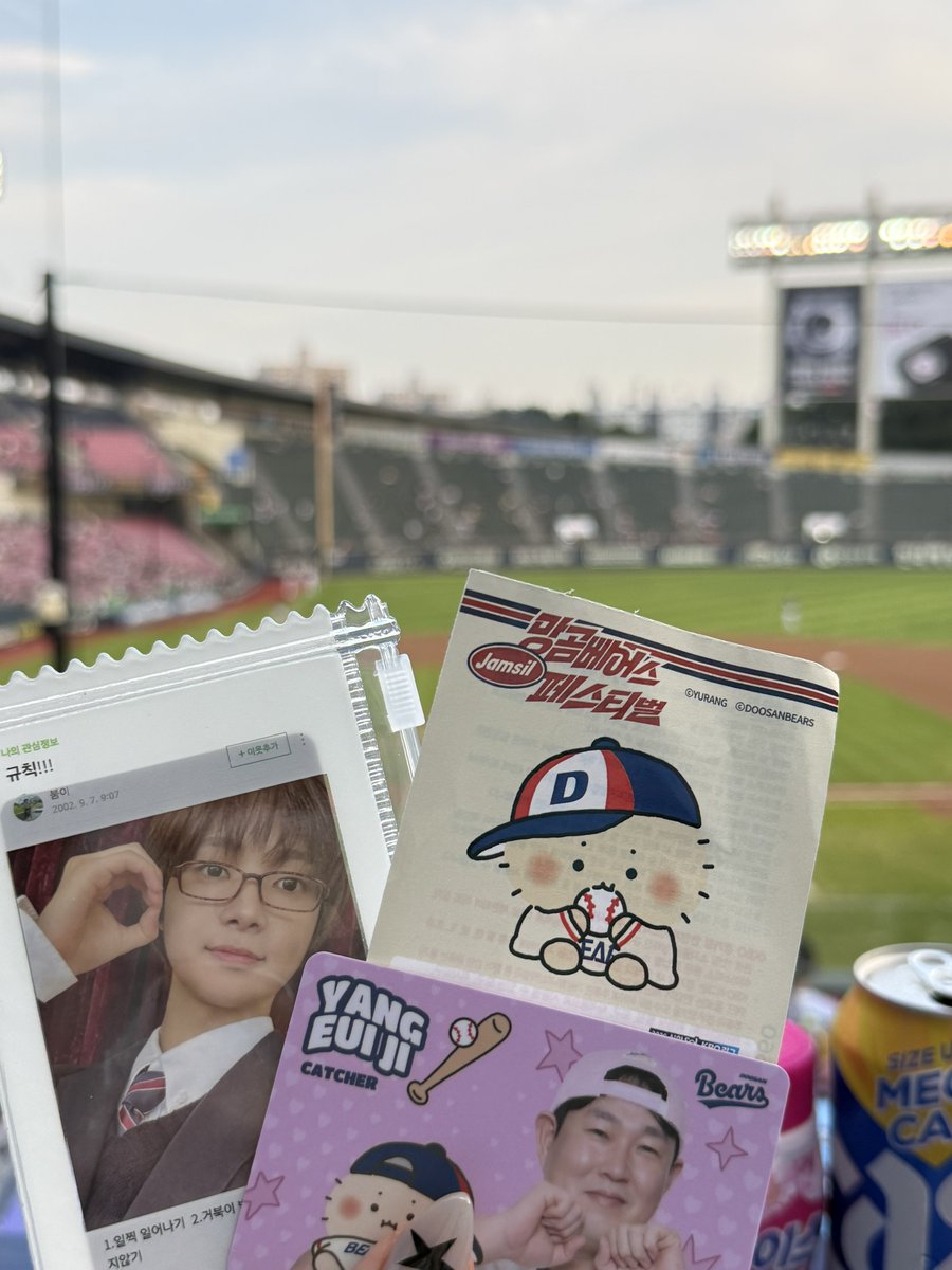 ddarara__'s tweet photo. 두산 파이팅 https://t.co/0ChhFNv5nA