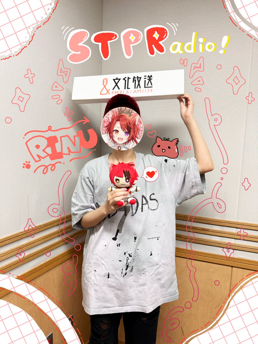 stpr_staff's tweet photo. ／
📻STPRのレギュラーラジオ番組❤️
『莉犬のSTPRadio!』🗓️本日21:30放送！
＼

スタッフが莉犬にインタビュー🐶🎤
#すとぷり10周年ライブ を振り返ります🍓🎵

番組情報はこちら！✨
文化放送（FM91.6／AM1134）
✉stpr@joqr.net

放送終了後24時から
ポッドキャストでアーカイブを配信🎧
https://t.co/42zV4E1sQA

#STPRadio #文化放送