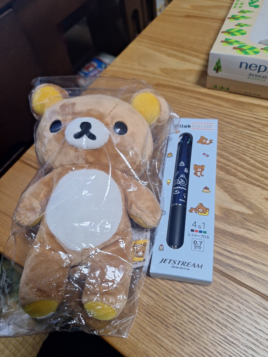 haratanshield's tweet photo. 可愛過ぎ🐻 https://t.co/PNBOwwzhsj