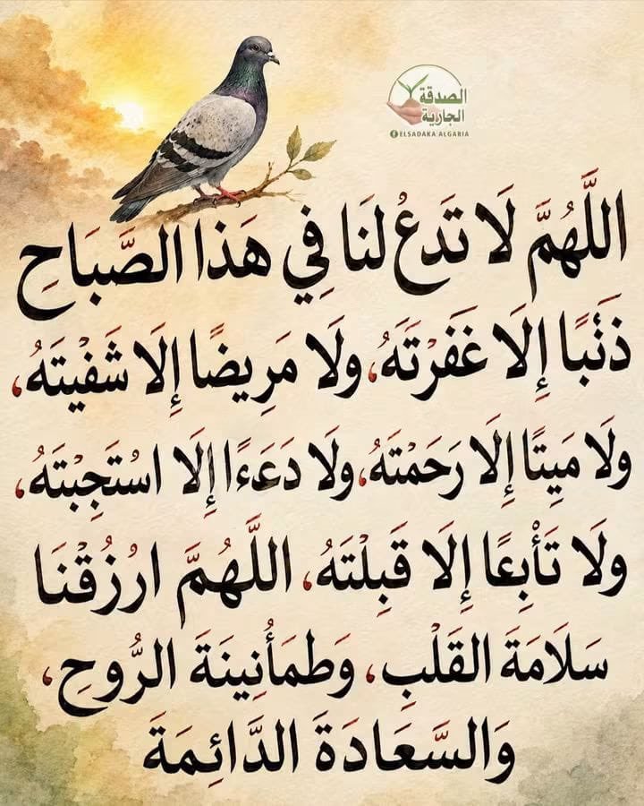 joinLinkedpcou tweet picture