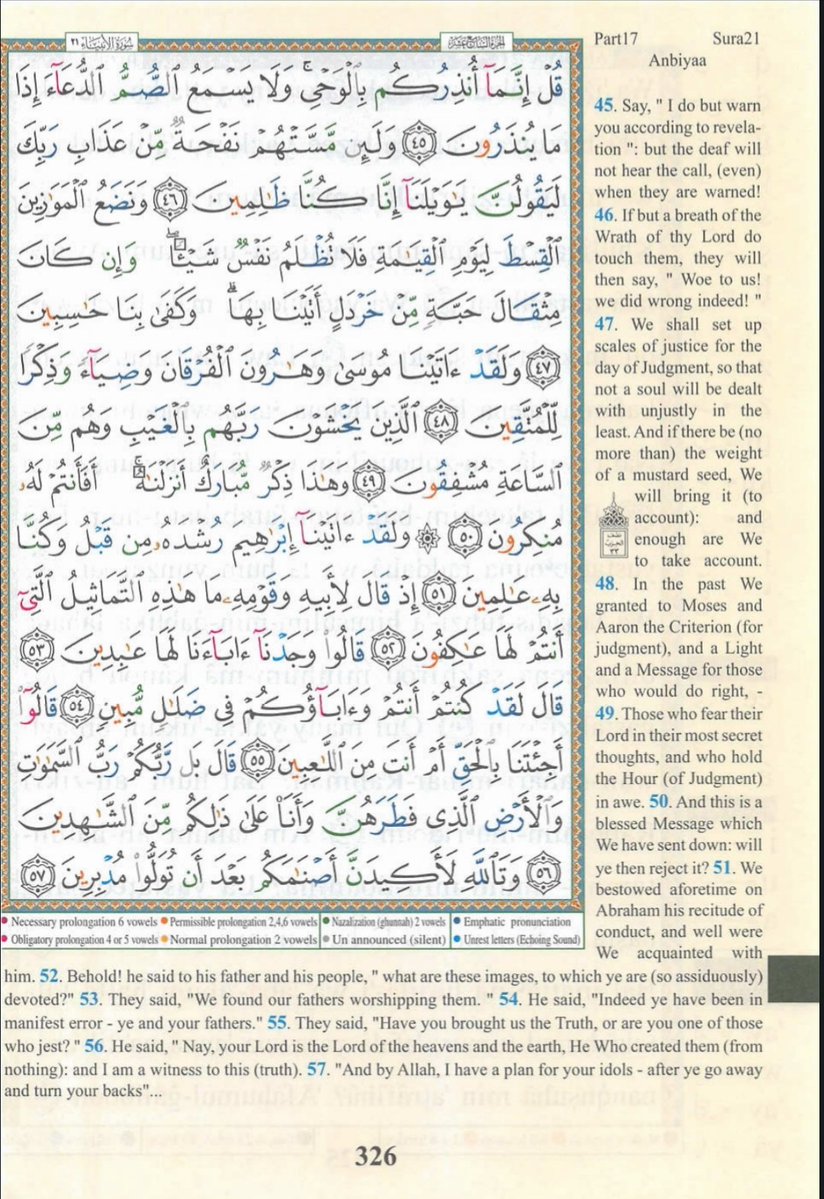 IdrisAOni1's tweet photo. Pages of the Glorious Qur’ān today, Wednesday 2/9/26, Sūrah al-Ambiyā' (21): 36-57, tafakkur verse 21: 52-53

Theme: Truth Is Not Determined by Ancestral Tradition

 إِذۡ قَالَ لِأَبِیهِ وَقَوۡمِهِۦ مَا هَـٰذِهِ ٱلتَّمَاثِیلُ ٱلَّتِیۤ أَنتُمۡ لَهَا عَـٰكِفُونَ ۝ قَالُوا۟ وَجَدۡنَاۤ ءَابَاۤءَنَا لَهَا عَـٰبِدِینَ 

“When he said to his father and his people, ‘What are these statues to which you are so devoted?’ They replied, ‘We found our forefathers worshipping them.’”

LESSONS:
1. Islam teaches us to question inherited beliefs: Prophet Ibrāhīm عليه السلام did not accept the religious practices of his society merely because they were ancient or widely accepted. He subjected them to the test of truth.

2. “Our forefathers did it” is not sufficient evidence: The people could not provide a rational or revealed justification for their worship. Their defence was simply that they inherited it from their ancestors. Islam respects parents and cultural heritage, but neither is infallible.

3. Culture must be evaluated by revelation: Not everything inherited from our people is wrong, and not everything inherited is right. A Muslim may preserve customs that are compatible with Islam while abandoning those that contradict Tawḥīd and the commands of Allah.

4. Popularity and antiquity do not make falsehood true: A practice may have existed for centuries and may be followed by an entire community, yet still be mistaken. Truth is established by evidence, not by numbers, age, or social acceptance.

5. Reform sometimes begins by asking courageous questions: Ibrāhīm عليه السلام challenged his people intellectually before taking further action. His question, “What are these statues?”, invited them to think critically about something they had accepted without examination. Daʿwah should likewise awaken reflection rather than merely reproduce inherited assumptions.

اللَّهُمَّ أَرِنَا الْحَقَّ حَقًّا وَارْزُقْنَا اتِّبَاعَهُ، وَأَرِنَا الْبَاطِلَ بَاطِلًا وَارْزُقْنَا اجْتِنَابَهُ، وَثَبِّتْ قُلُوبَنَا عَلَى التَّوْحِيدِ وَالْهُدَى.

O Allah, show us the truth as truth and grant us the ability to follow it; show us falsehood as falsehood and grant us the ability to avoid it. Keep our hearts firm upon Tawḥīd and guidance. Āmīn.
