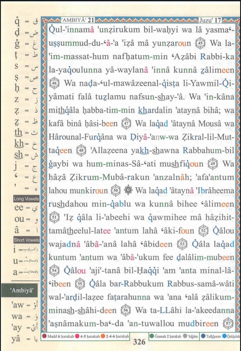 IdrisAOni1's tweet photo. Pages of the Glorious Qur’ān today, Wednesday 2/9/26, Sūrah al-Ambiyā' (21): 36-57, tafakkur verse 21: 52-53

Theme: Truth Is Not Determined by Ancestral Tradition

 إِذۡ قَالَ لِأَبِیهِ وَقَوۡمِهِۦ مَا هَـٰذِهِ ٱلتَّمَاثِیلُ ٱلَّتِیۤ أَنتُمۡ لَهَا عَـٰكِفُونَ ۝ قَالُوا۟ وَجَدۡنَاۤ ءَابَاۤءَنَا لَهَا عَـٰبِدِینَ 

“When he said to his father and his people, ‘What are these statues to which you are so devoted?’ They replied, ‘We found our forefathers worshipping them.’”

LESSONS:
1. Islam teaches us to question inherited beliefs: Prophet Ibrāhīm عليه السلام did not accept the religious practices of his society merely because they were ancient or widely accepted. He subjected them to the test of truth.

2. “Our forefathers did it” is not sufficient evidence: The people could not provide a rational or revealed justification for their worship. Their defence was simply that they inherited it from their ancestors. Islam respects parents and cultural heritage, but neither is infallible.

3. Culture must be evaluated by revelation: Not everything inherited from our people is wrong, and not everything inherited is right. A Muslim may preserve customs that are compatible with Islam while abandoning those that contradict Tawḥīd and the commands of Allah.

4. Popularity and antiquity do not make falsehood true: A practice may have existed for centuries and may be followed by an entire community, yet still be mistaken. Truth is established by evidence, not by numbers, age, or social acceptance.

5. Reform sometimes begins by asking courageous questions: Ibrāhīm عليه السلام challenged his people intellectually before taking further action. His question, “What are these statues?”, invited them to think critically about something they had accepted without examination. Daʿwah should likewise awaken reflection rather than merely reproduce inherited assumptions.

اللَّهُمَّ أَرِنَا الْحَقَّ حَقًّا وَارْزُقْنَا اتِّبَاعَهُ، وَأَرِنَا الْبَاطِلَ بَاطِلًا وَارْزُقْنَا اجْتِنَابَهُ، وَثَبِّتْ قُلُوبَنَا عَلَى التَّوْحِيدِ وَالْهُدَى.

O Allah, show us the truth as truth and grant us the ability to follow it; show us falsehood as falsehood and grant us the ability to avoid it. Keep our hearts firm upon Tawḥīd and guidance. Āmīn.