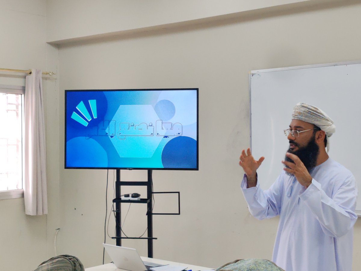 osamahbinzaid's tweet photo. نفّذ مدير المدرسة أ. حمود المحروقي مشغلًا تربويًا بعنوان:
«معًا نصنع الأثر»
هدف إلى تعزيز روح العمل الجماعي، وترسيخ ثقافة المبادرة والتعاون، وتحفيز الهيئة التعليمية على تقديم ممارسات تربوية فاعلة تُحدث أثرًا إيجابيًا مستدامًا في البيئة المدرسية، وتسهم في تحقيق الأهداف المنشودة. https://t.co/8Njyf1Ow3I