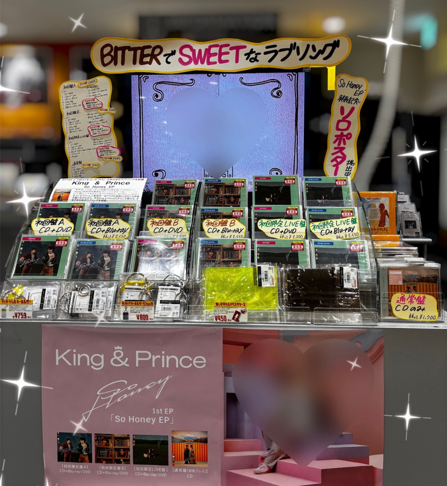 タワーレコード浦和店 on X: 