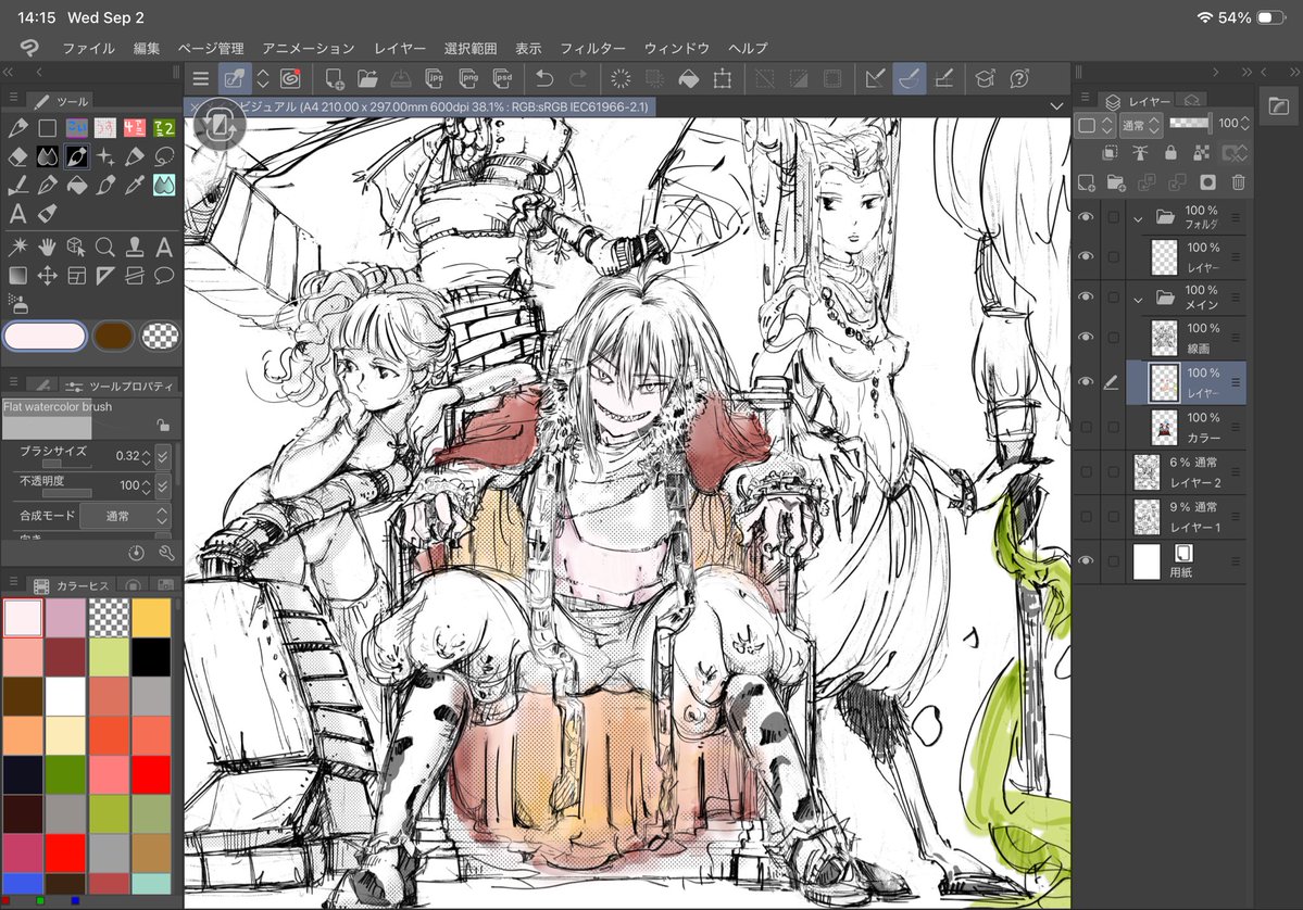 irareco's tweet photo. もうちょっとなの

#オリキャラ #キャラクターデザイン #創作 #創作キャラ #イラスト https://t.co/5bZXm4wrxV