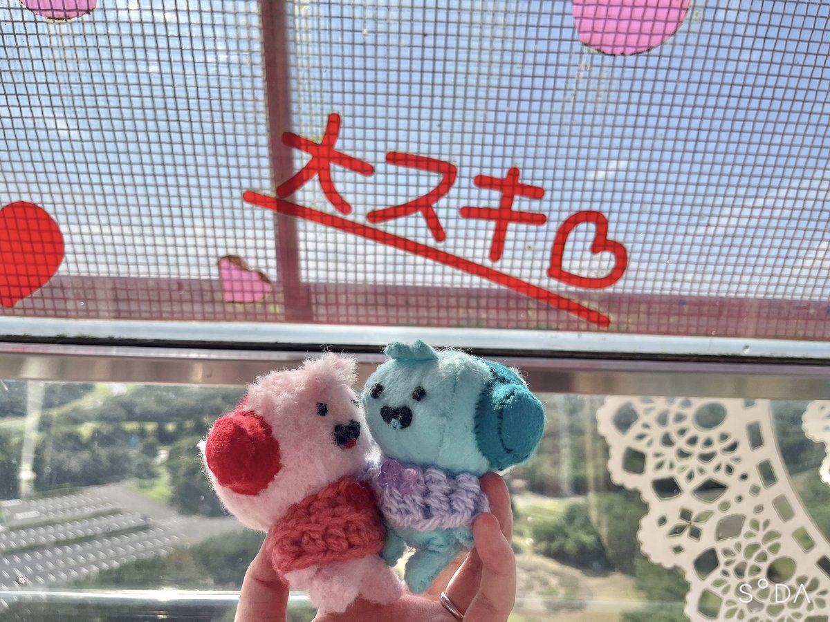 Nyan_hapihapi's tweet photo. デートいいっすね〜、ボス〜🥰🩷🩵
#ピンアオいちゃいちゃしろ https://t.co/XHDy4P4hGO