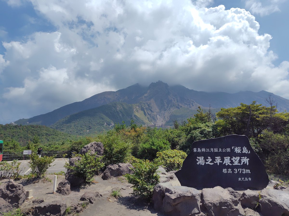 frozenPikachu's tweet photo. 九州を南から北上して旅してた
天気予報微妙だったけどなんとかもってよかった！ https://t.co/6Zc5JBMVji