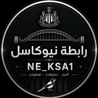 NE_KSA1's tweet photo. صور العرض - صورة عرض - صور . https://t.co/LmZVd5a59B