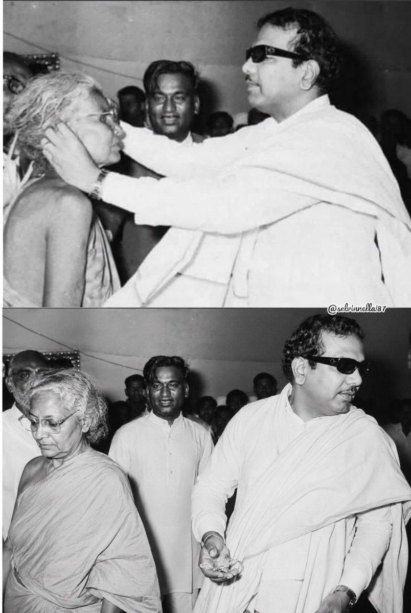 selvinnellai87's tweet photo. ஏதோ டிரெண்டிங் போல.. நம்ம பங்குக்கு ஒன்னு.. https://t.co/dj7h1W3Ar4
