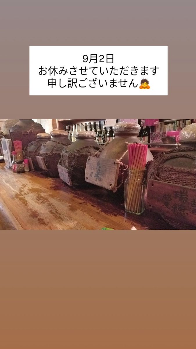 asib72020's tweet photo. https://t.co/ksIRgNcd1C