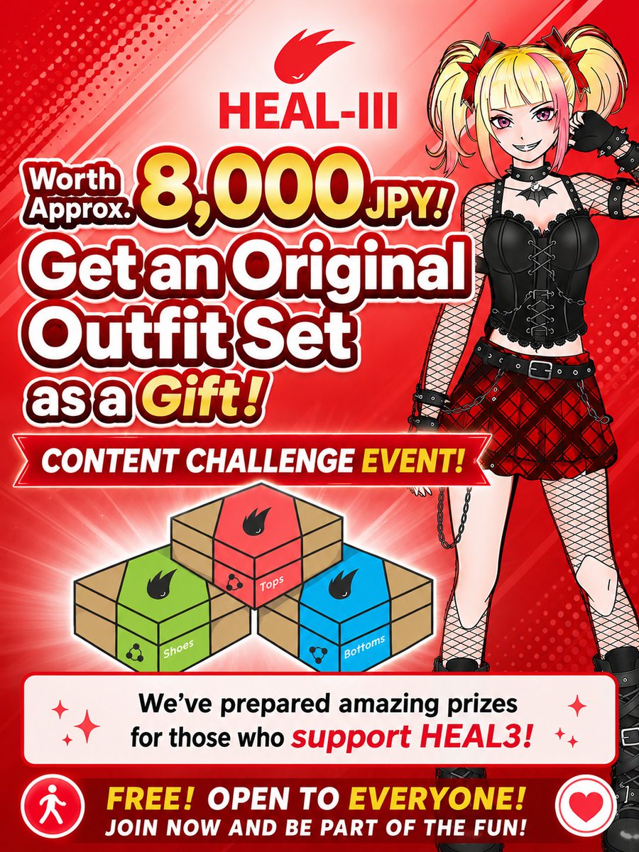 Heal3official's tweet photo. 🍁 Content Challenge is HERE! 🍁

September has arrived! This month’s theme is: “Sports Autumn: My Fitness Goals!” 👟🔥
To show our gratitude to everyone supporting HEAL3, we’ve lined up amazing prizes again this month!

🎁 Prizes
HEAL3 Clothes (1 Set) worth about ¥8,000 / $55!

＼ Free to Join! ／ 100% Free Open to EVERYONE

“Maybe I’ll give it a try this month…” — Absolute beginners are more than welcome! Jump right in and submit your posts!
Check the thread for details 👇 

#HEALTHREE #HEAL3