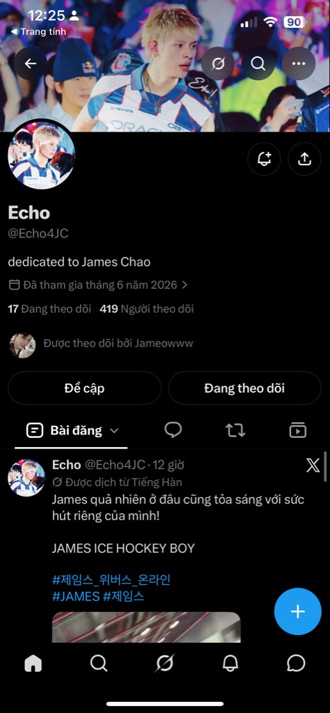 ily_15_5's tweet photo. @ofjvn_ @Echo4JC FOR #JAMES #제임스 https://t.co/xuN3DpXY3A