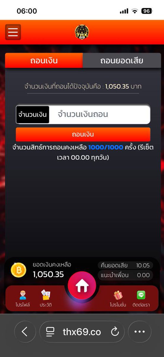 Ffmmemv8's tweet photo. แจกทุน50💸

#แจกโค้ด10

กติกา🎰

สมัครพร้อมรูป🏠

📲ลิ้งสมัครhttps://t.co/22WT9EcE2I https://t.co/7AqYQ2jHC8