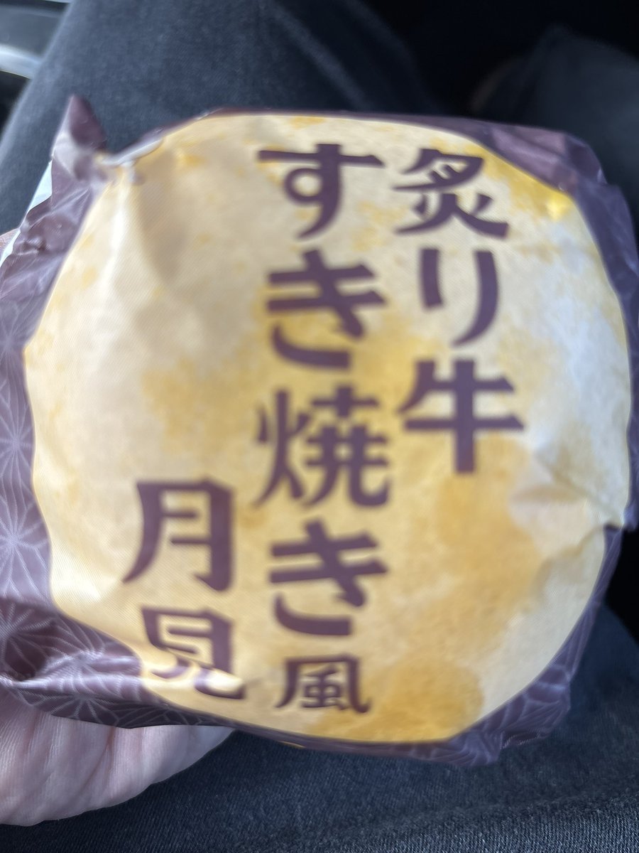 ShiranuiArchive's tweet photo. #放課後アー買い食い部 https://t.co/RePMHgs9xT
