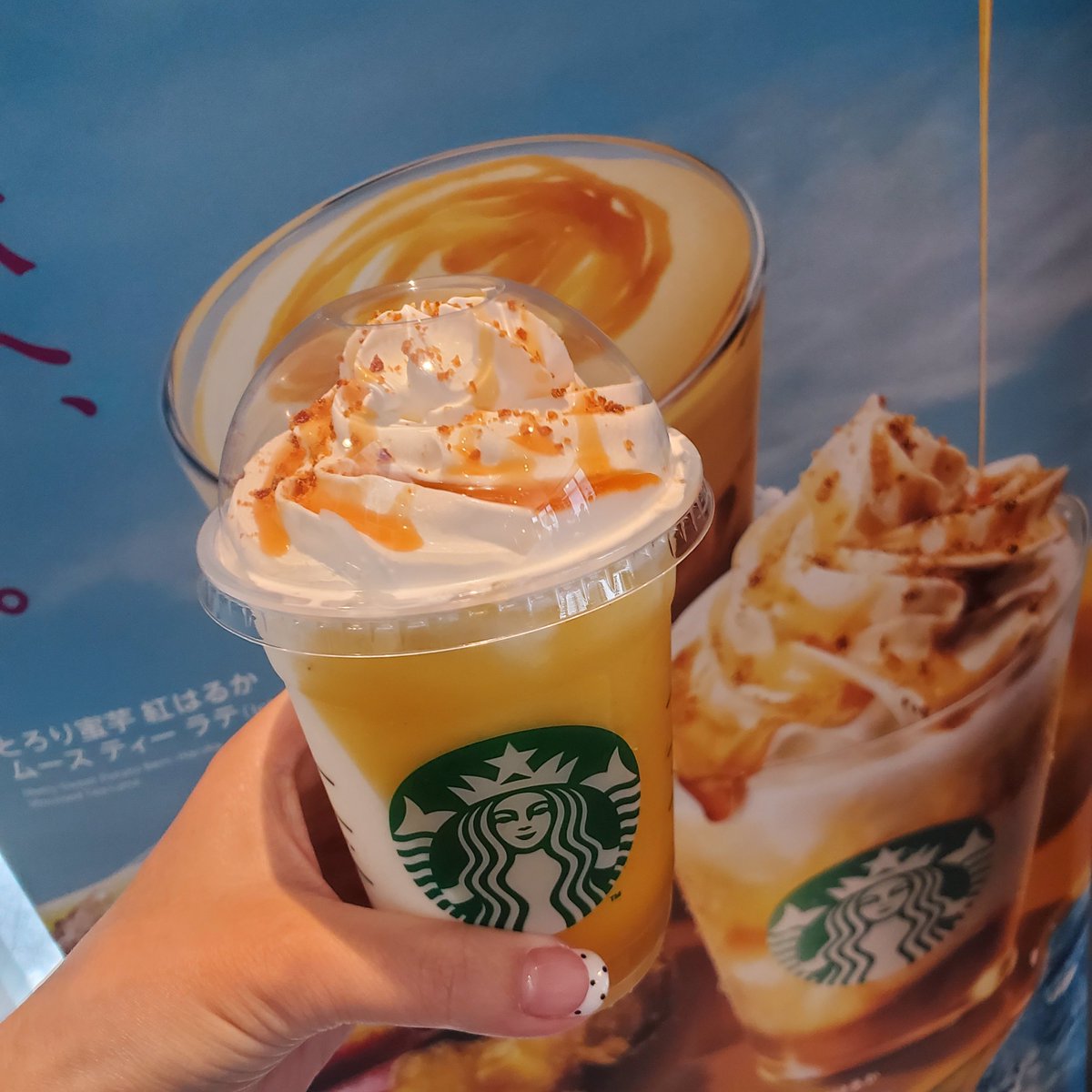 xaimix's tweet photo. 今日からの新作🍠
美味しいに決まってた！

#スタバ新作 #スタバ新作フラペチーノ #とろり蜜芋紅はるかフラペチーノ #starbucks #スタバ https://t.co/FhREh1b71O